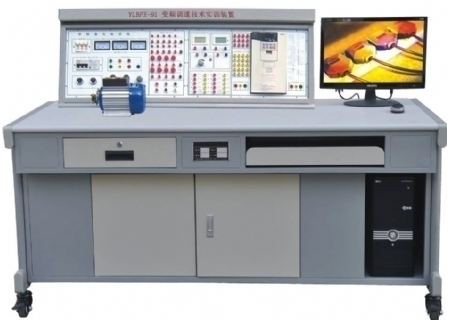 YLBPX-91 變頻調速技術實訓裝置