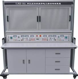 網(wǎng)孔型初級維修電工實訓(xùn)考核裝置