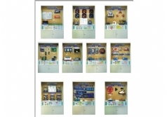 YL-812型《機械創(chuàng)新設(shè)計》示教陳列柜