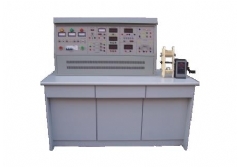 YLDJB-91型 電機(jī)·變壓器維修及檢測(cè)實(shí)訓(xùn)裝置